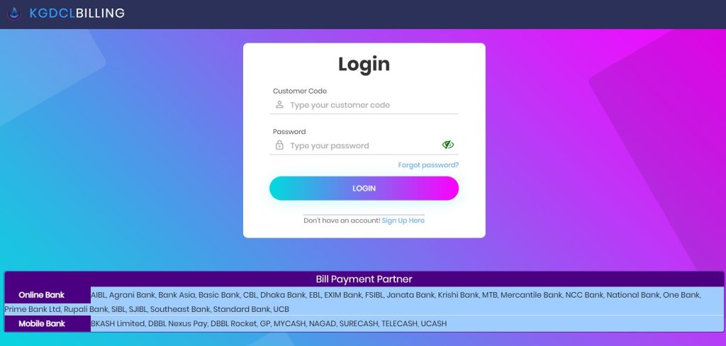 Login to KGDCL billing portal