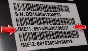 IMEI NUMBER